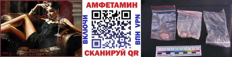 Первитин мет  блэк спрут рабочий сайт  Кашира 