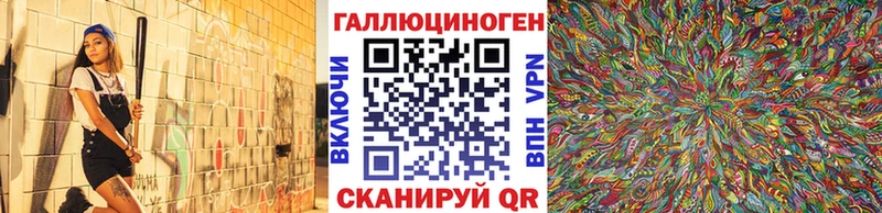 MEGA как зайти  Кашира  мориарти состав  Галлюциногенные грибы MAGIC MUSHROOMS 